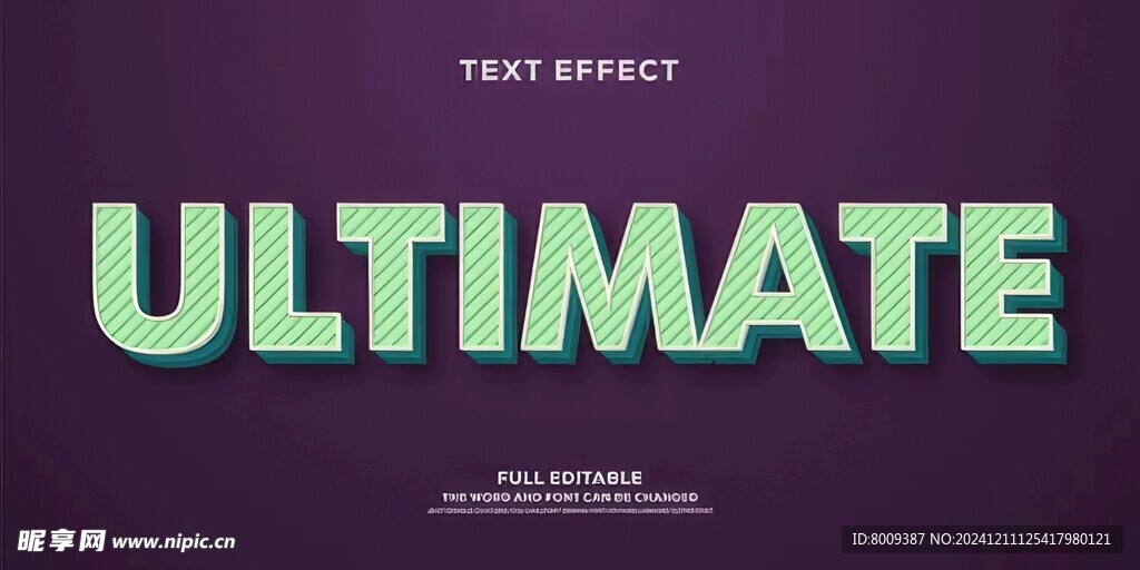 3D立体可编辑字体样机