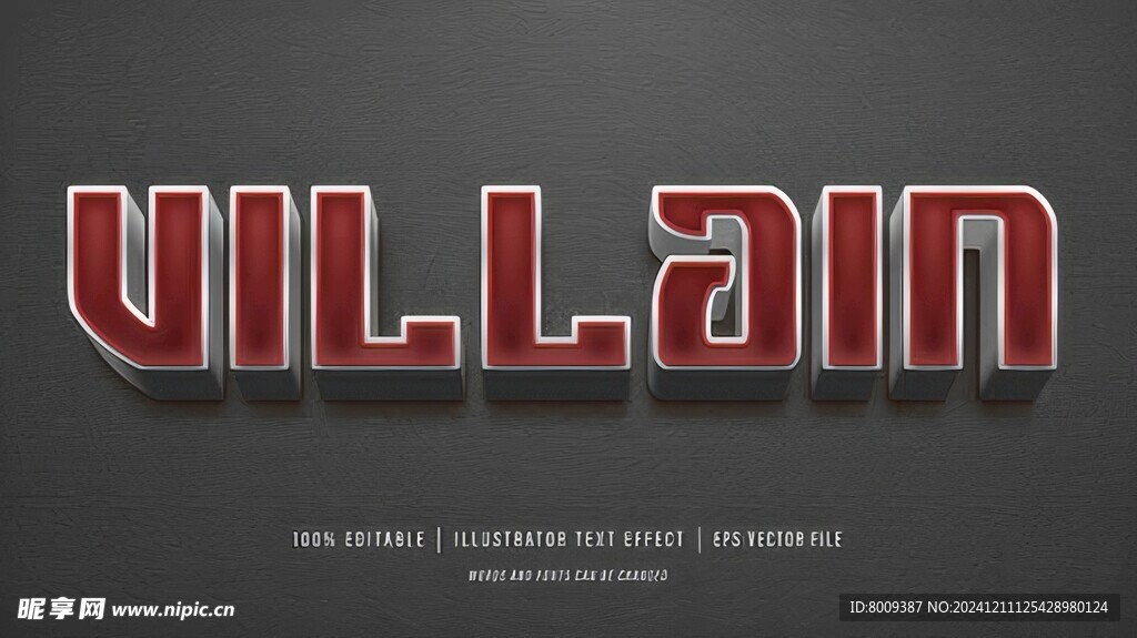 3D立体可编辑字体样机