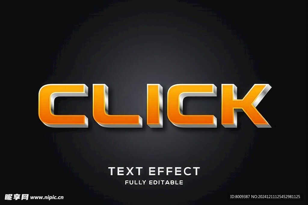 3D立体EPS艺术字效果