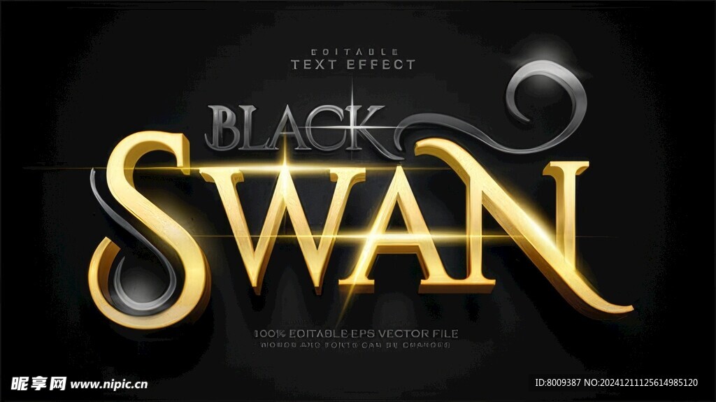 3D立体EPS艺术字效果