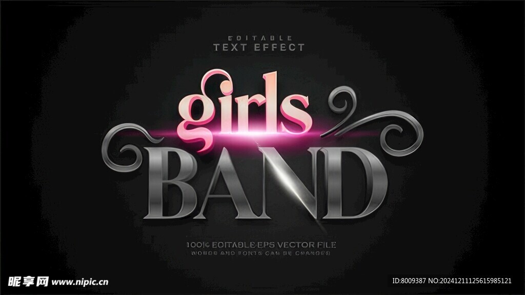 3D立体可编辑艺术字效果