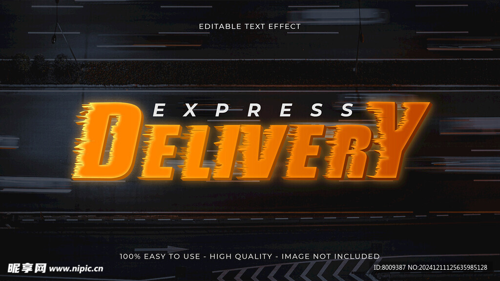 物流运输EPS字体样机