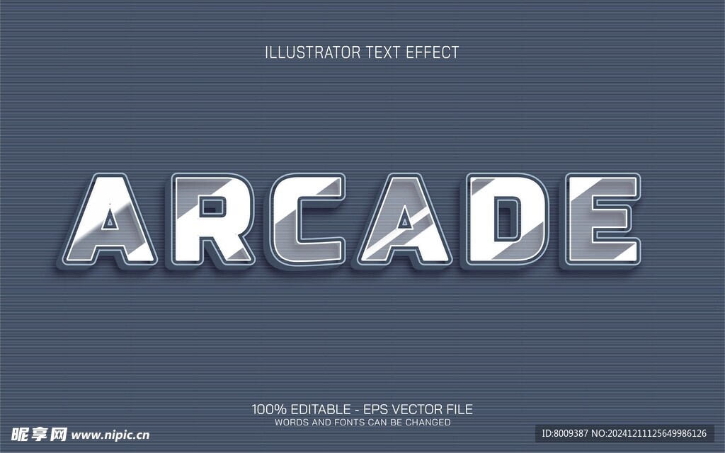 3D立体可编辑艺术字效果