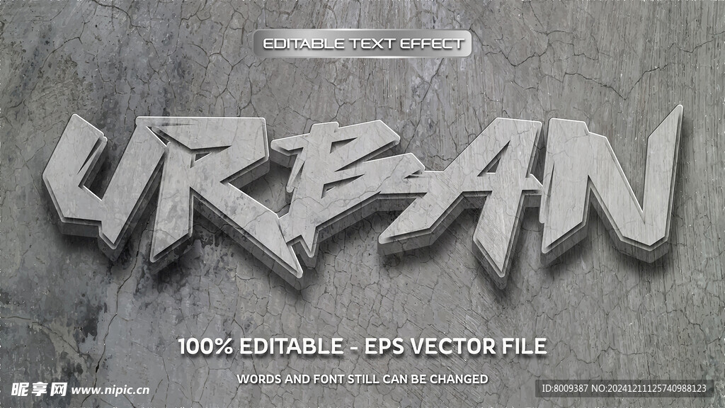 潮流大理石风格EPS字体样机