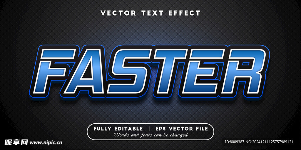 3D立体可编辑艺术字效果