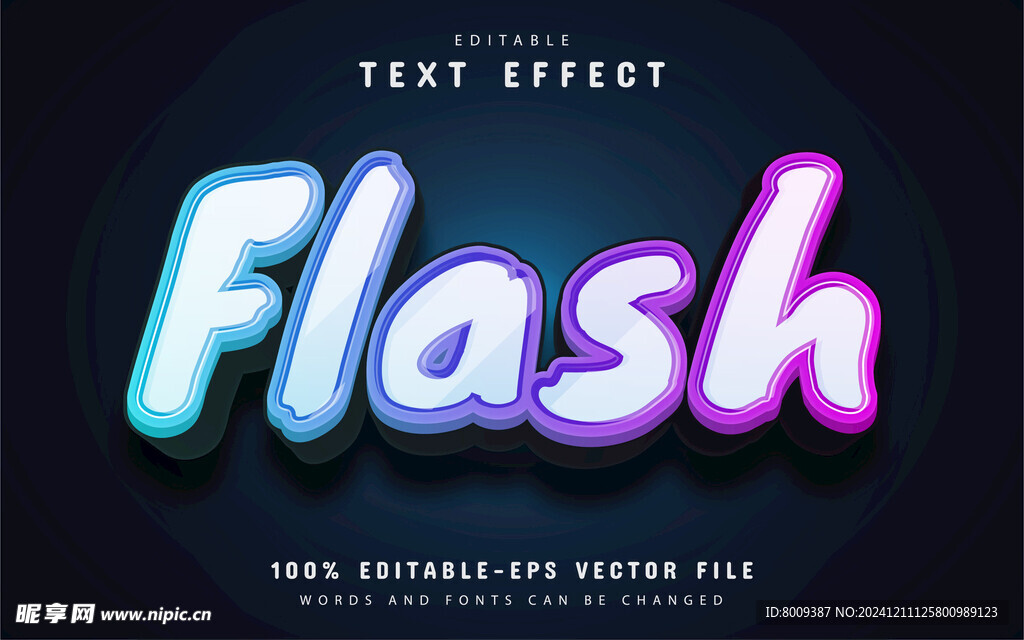 3D立体EPS艺术字效果