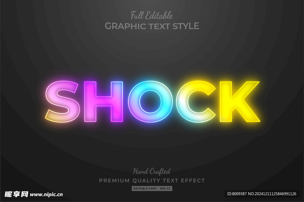 霓虹灯效果EPS字体样机