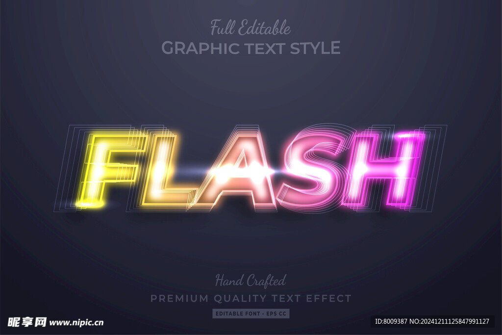 发光字EPS字体样机