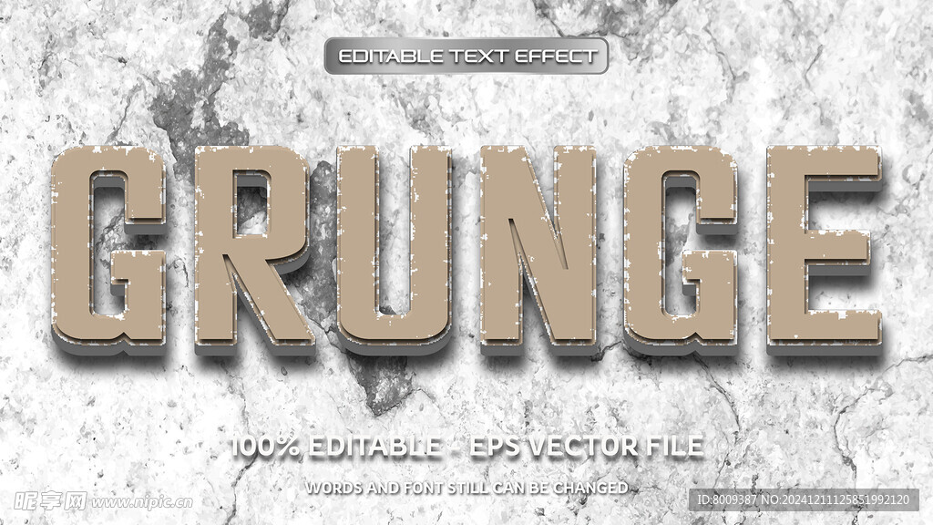 复古风3D立体EPS字体样机