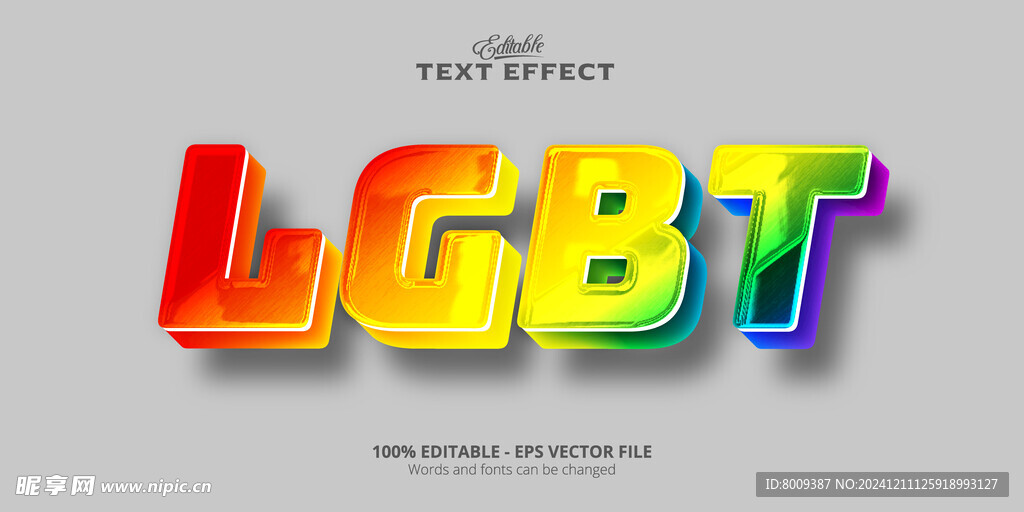 七色彩虹EPS字体样机