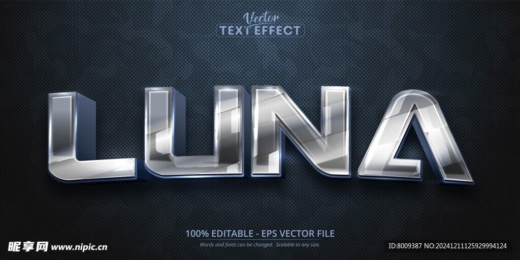  3D立体EPS字体样机