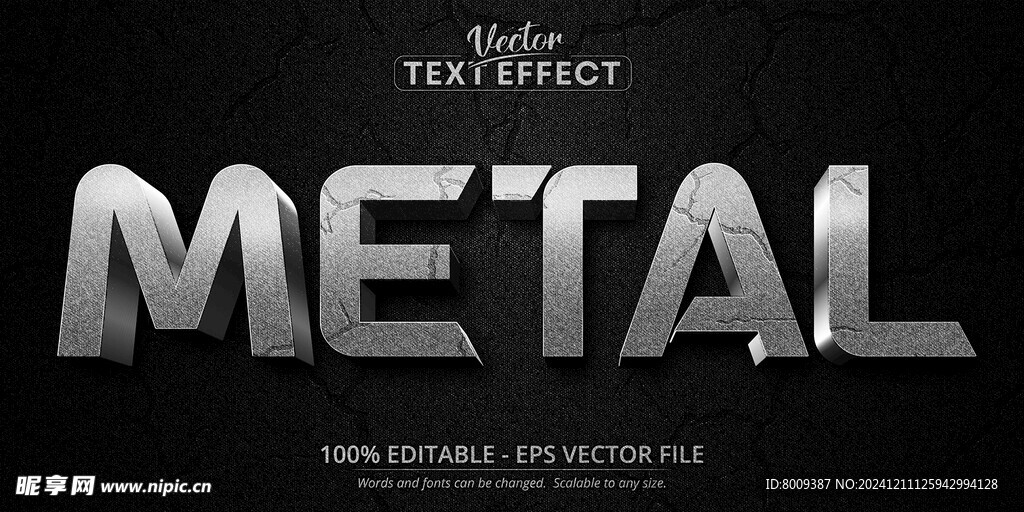 金属字EPS字体样机