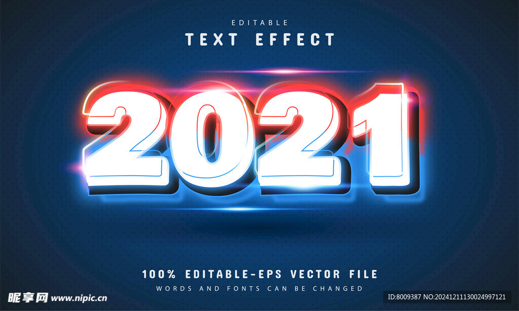 3D立体EPS艺术字效果