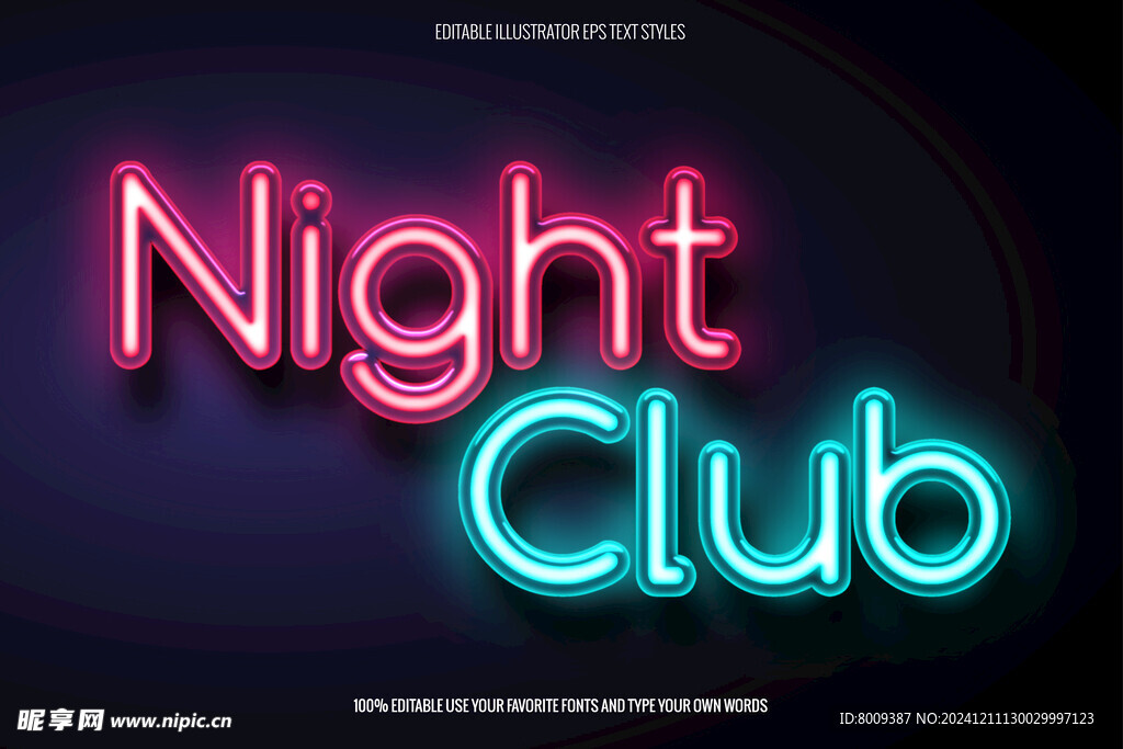 夜店霓虹灯字体样机