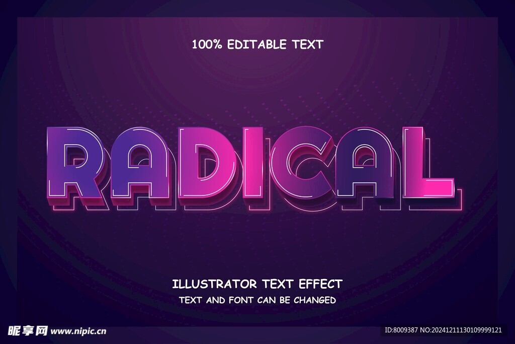 3D立体EPS艺术字效果