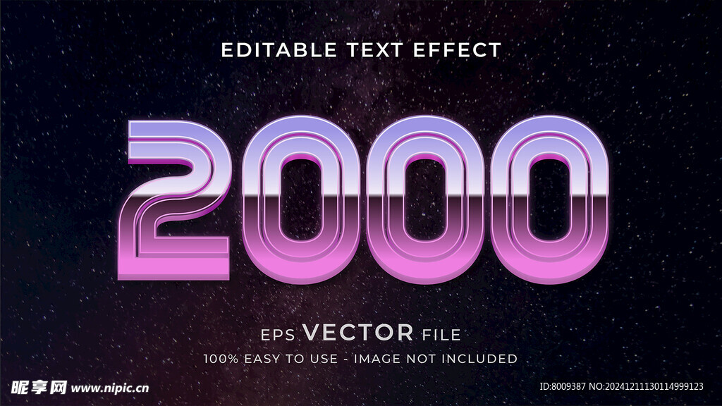 紫色水晶EPS字体样机