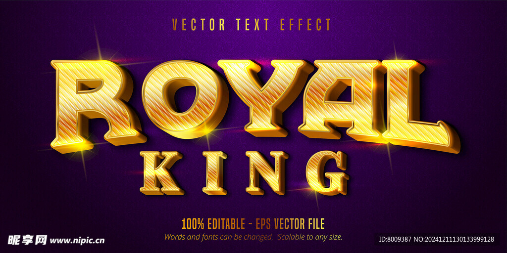 金属字字体样机