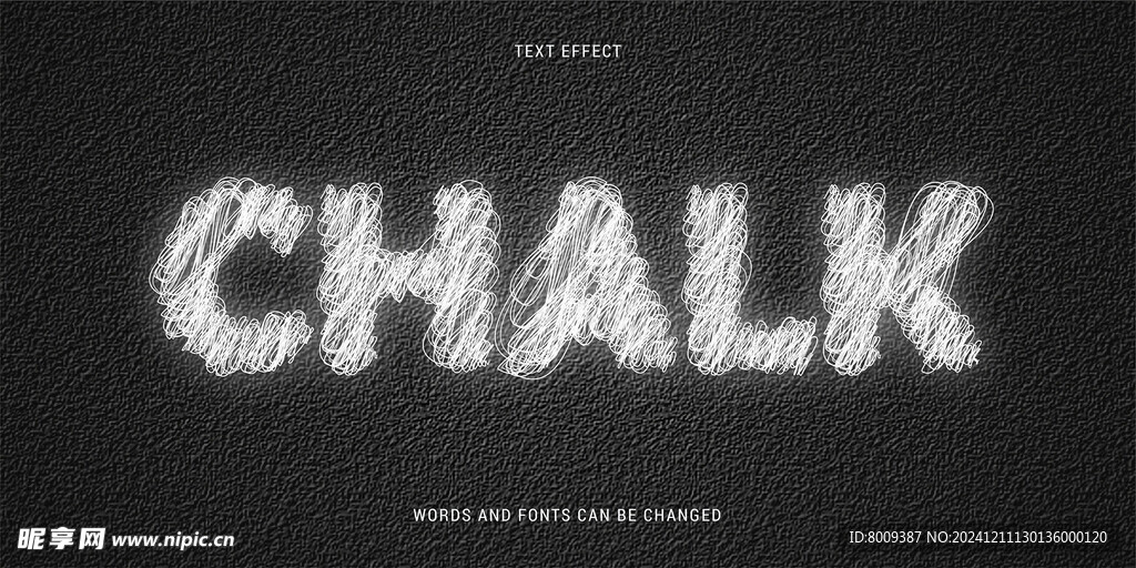 繁乱的线条字体样机