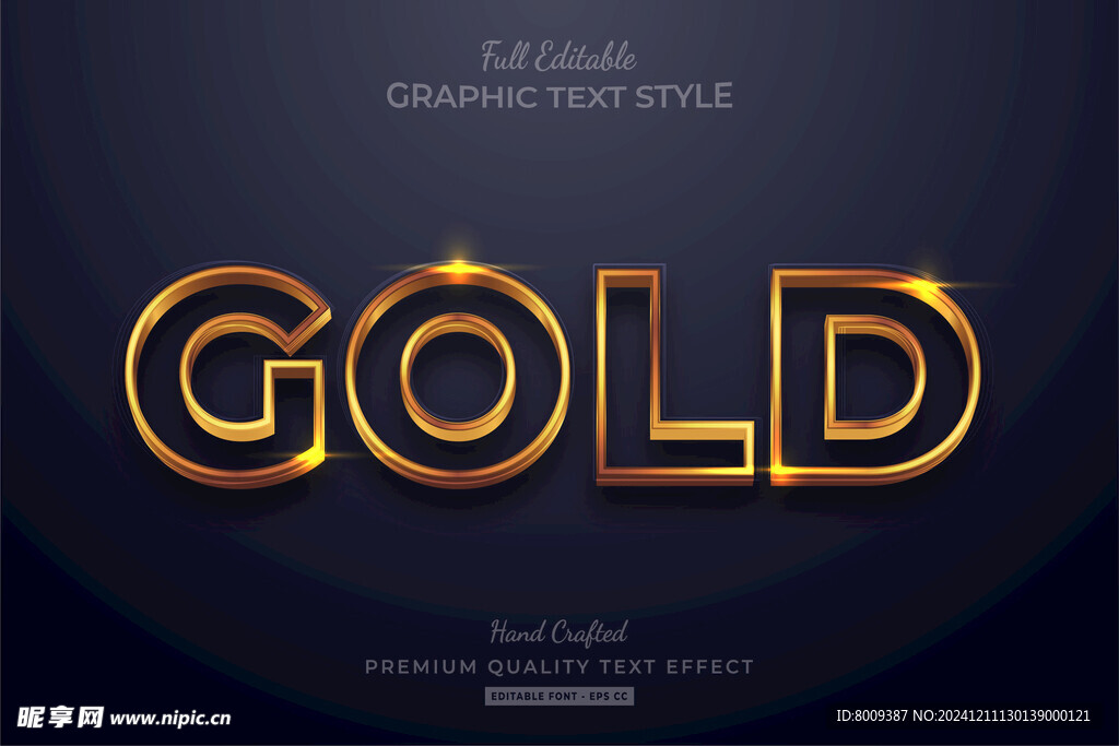 3D立体EPS字体样机