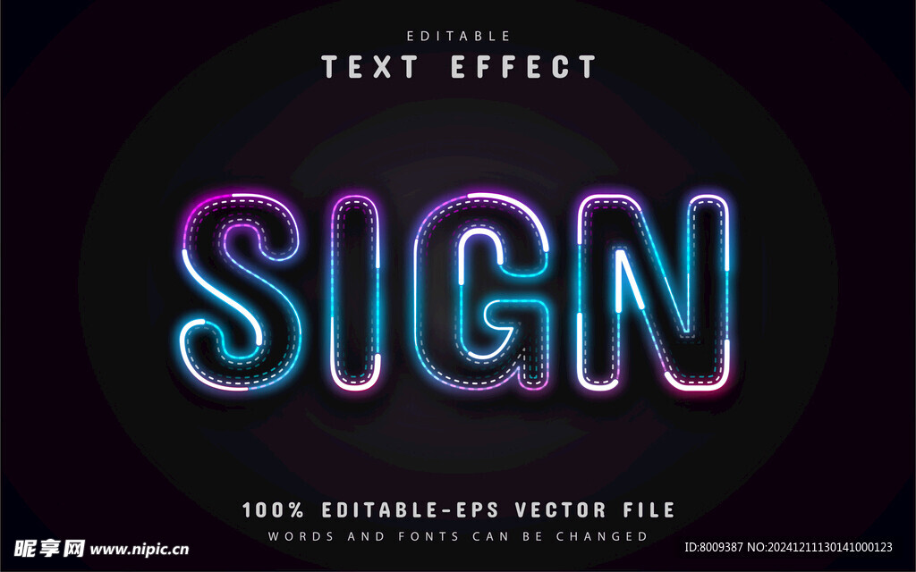 潮流霓虹灯效果字体样机