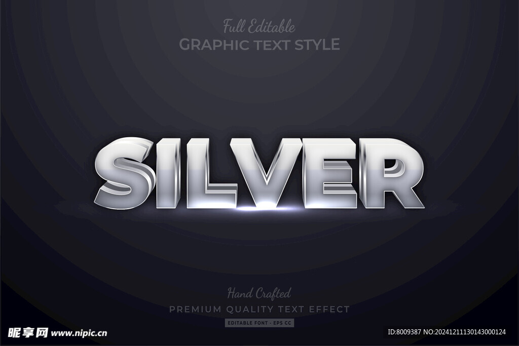 3D立体艺术字效果