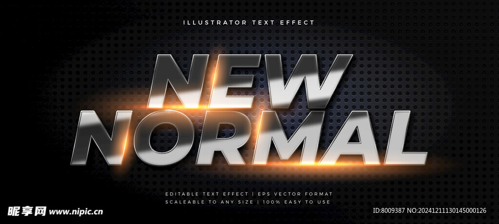 3D立体EPS艺术字效果