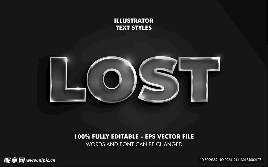 3D立体EPS艺术字效果