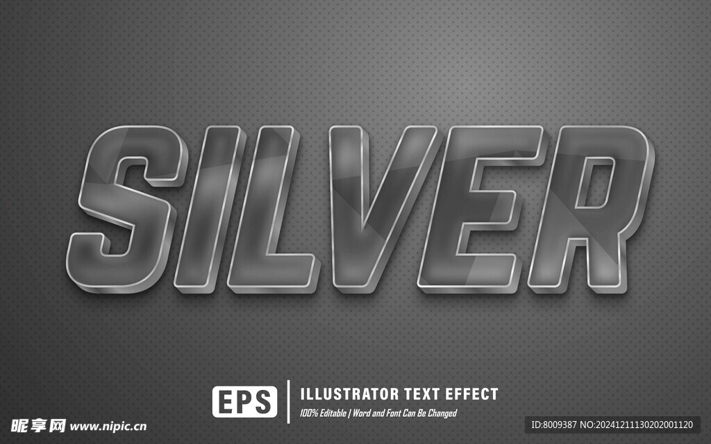 银色字3D立体字体样机