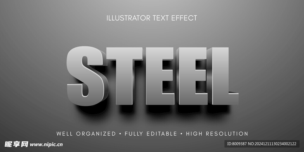 3D立体字体样机