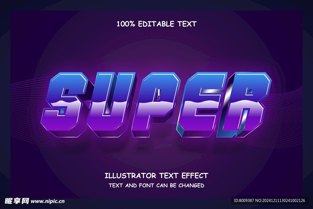 3D立体艺术字效果