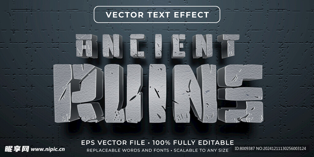 石头字3D立体EPS字体样机