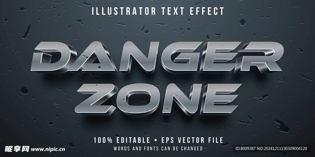 石头风格3D立体EPS艺术字