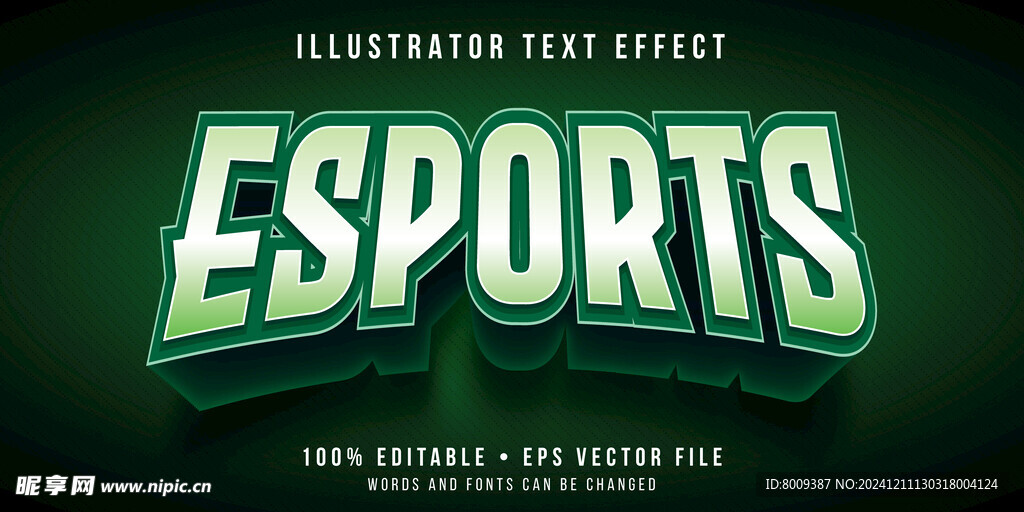 3D立体EPS艺术字效果