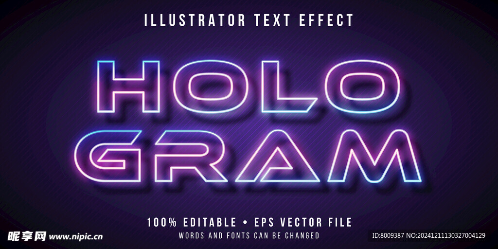 霓虹灯3D立体艺术字效果