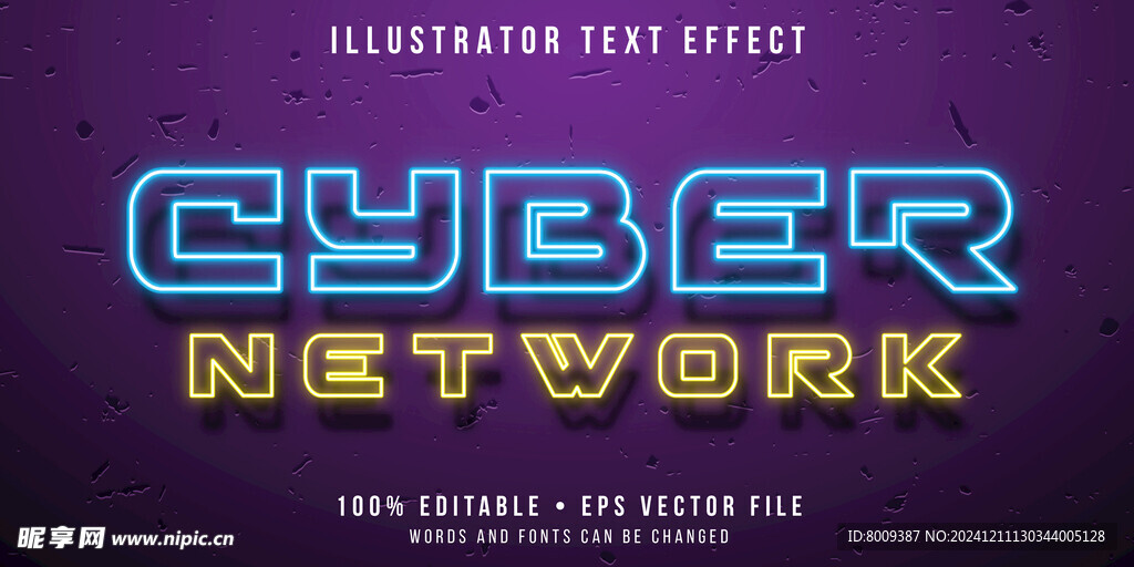 霓虹灯艺术字效果