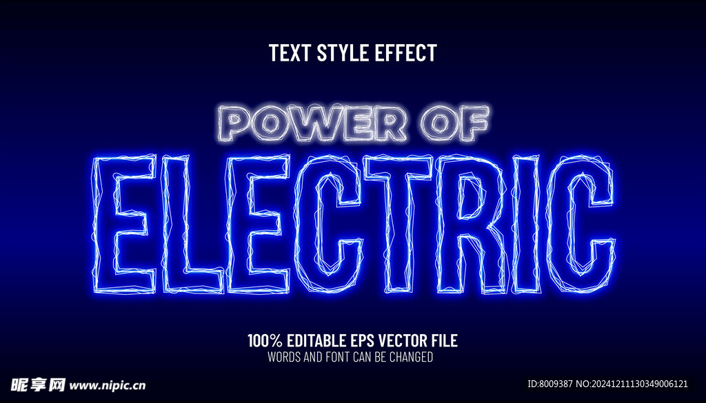 闪电福特艺术字效果