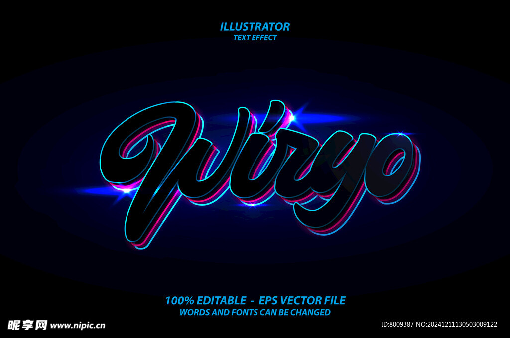 赛博朋克风格3D立体艺术字