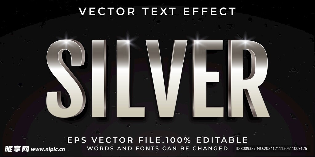 灰色金属3D立体艺术字效果