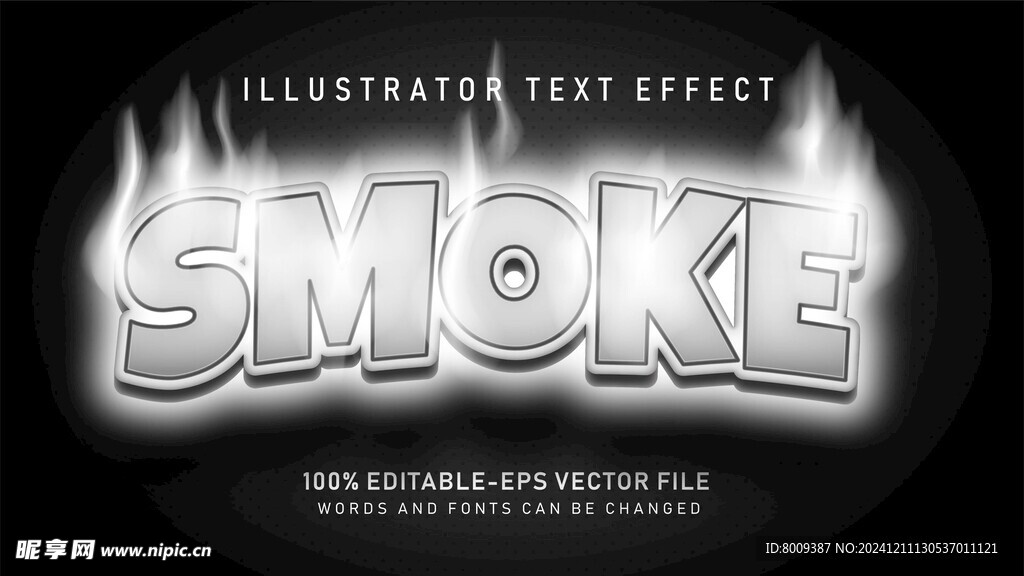 烟雾艺术字效果