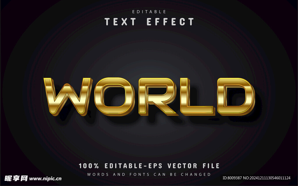 3D立体黄金艺术字效果