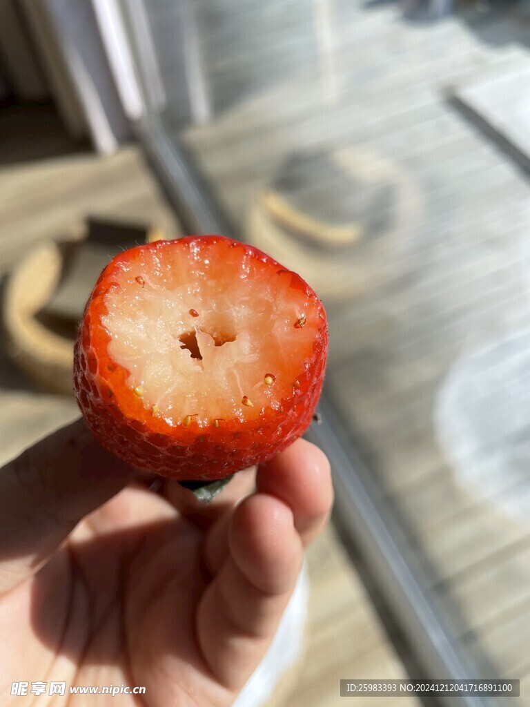 草莓