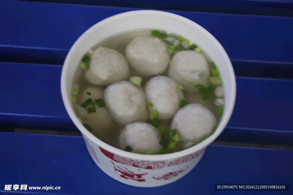 福州鱼丸