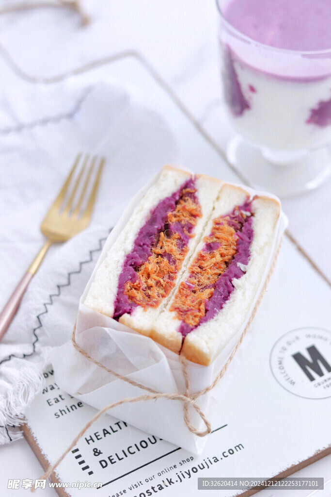 三明治
