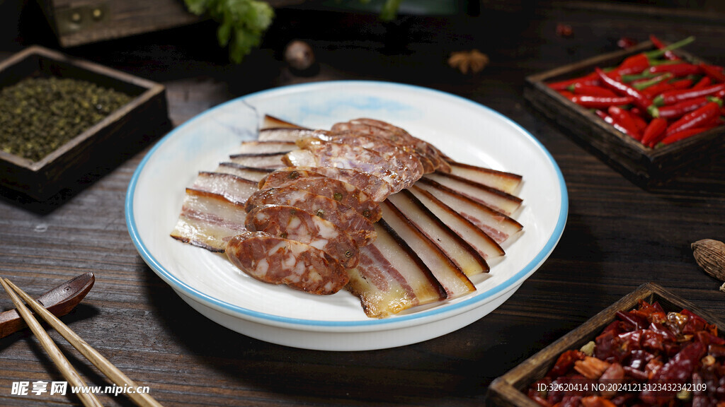腊肉腊肠