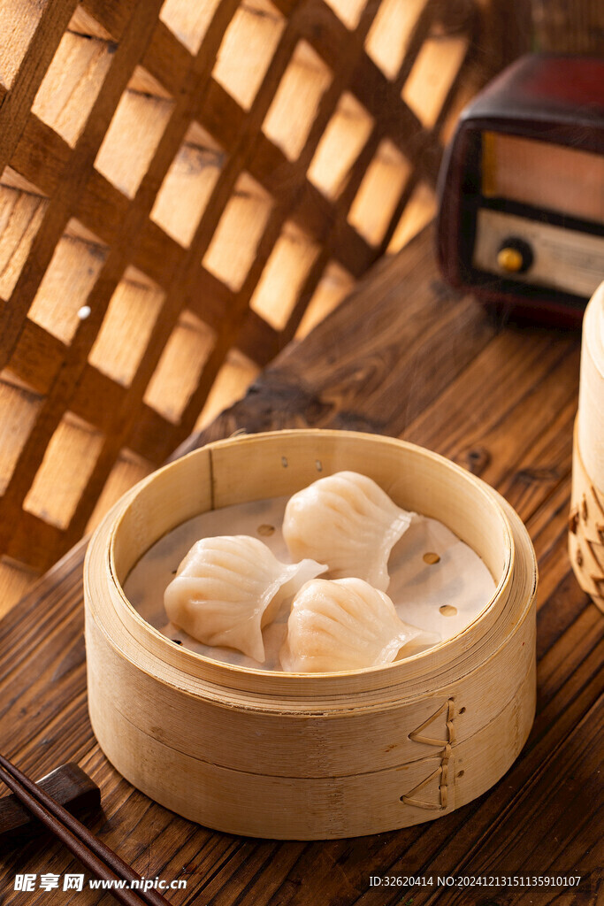 虾饺皇
