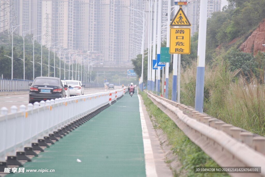 机动车道