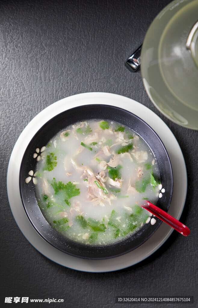 羊肉汤