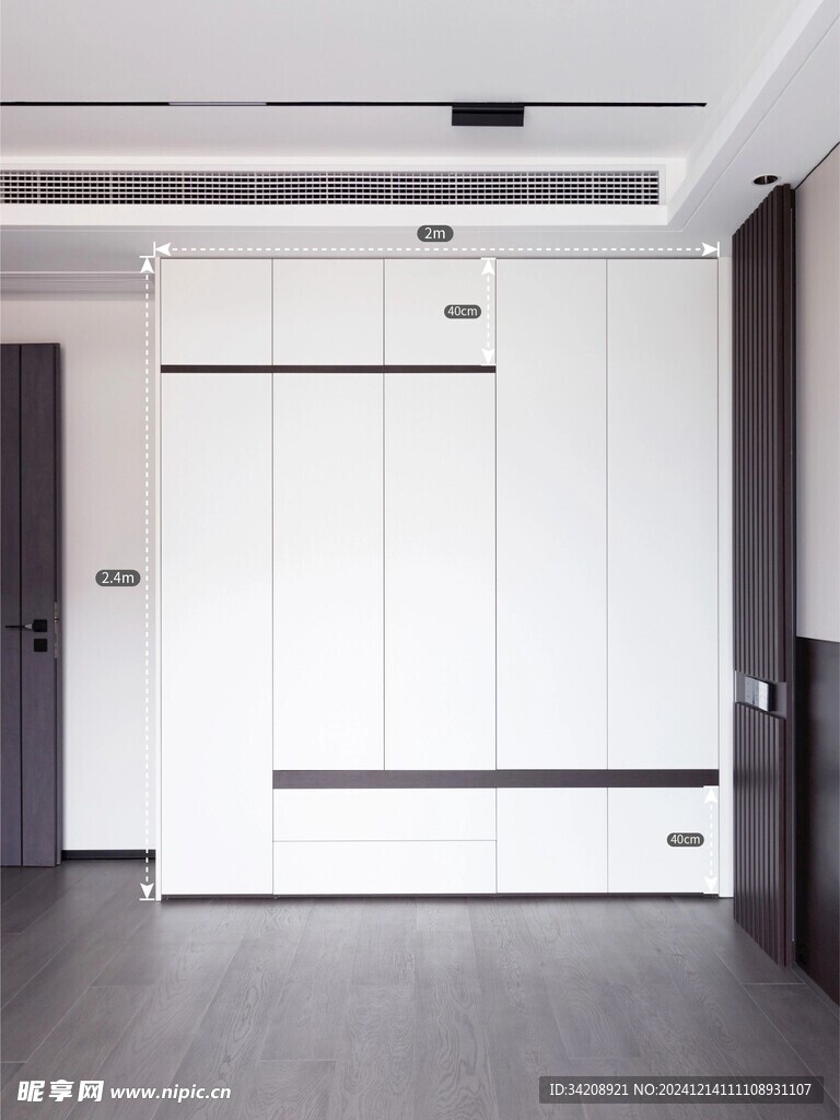 一门到顶分段衣柜高级感全屋定制