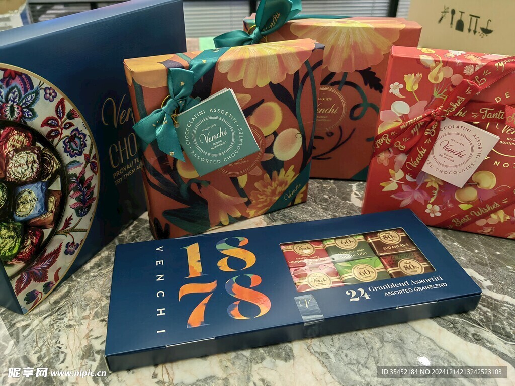 巧克力礼盒