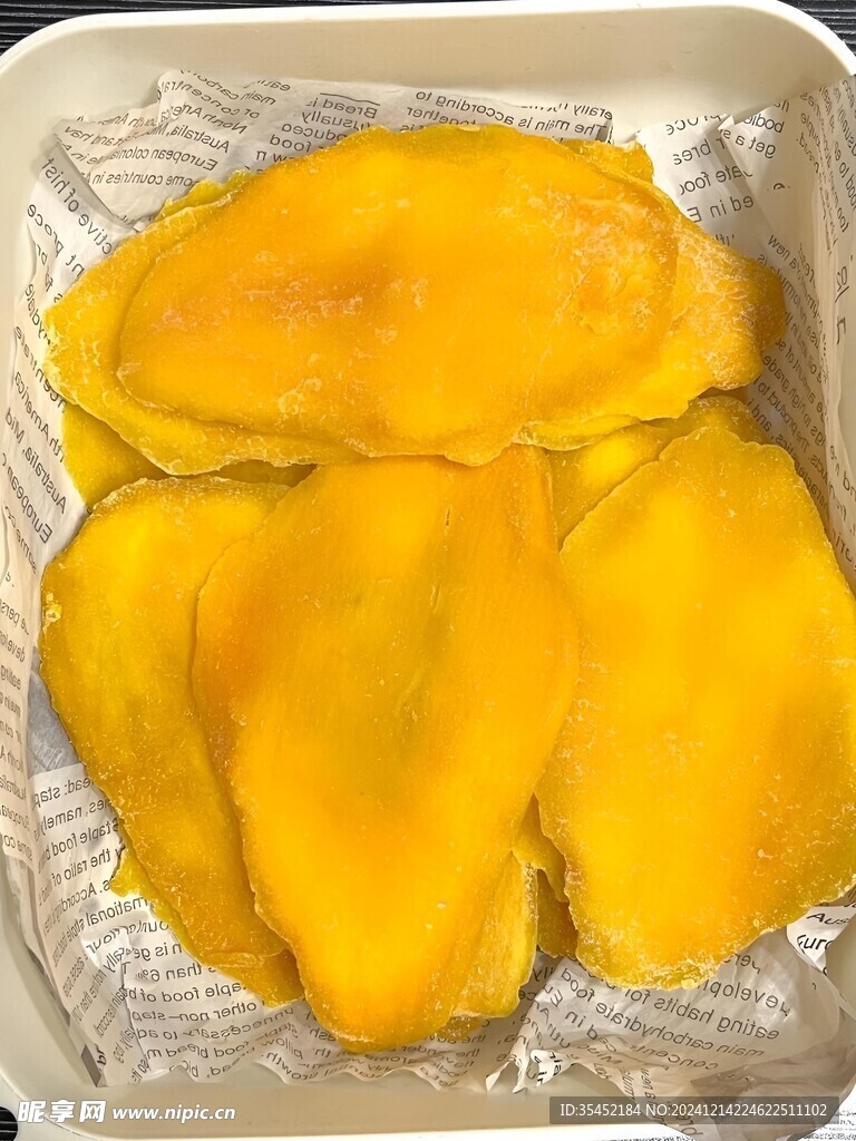 芒果干